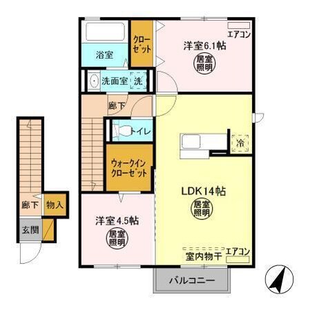 コンフォール千現Ⅱの物件間取画像